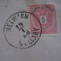CZECHOSLOVAKIA 1888 COVER WELWARN VELVARY EF TO PRAGUE AUSTRIA EMPIRE