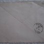 CZECHOSLOVAKIA 1888 COVER WELWARN VELVARY EF TO PRAGUE AUSTRIA EMPIRE