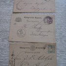 3 DR GERMANY BAYERN GANZSACHE MUSSBACH NEUSTADT  STUTTG
