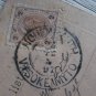 VYSOKEM MYTE PRAG PRAHA 1897 CZECHOSLOVAKIA AUSTRIA EMPIRE
