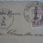 PRAG PORIC TO KOSTEN TEPLITZ CZECHOSLOVAKIA AUSTRIA EMPIRE 1890