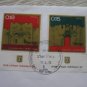 2 ISRAEL GOOD COVER FDC SERIE STAMPS 1972