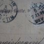 VSETIN CZECHOSLOVAKIA AUSTRIA EMPIRE 1897