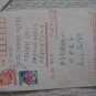 3 JAPAN CARD COVER ST FDC +SUDAMERIKA LOT #3