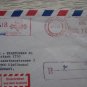IRAN METER CANCEL R COVER TO GERMANY AIRMAIL