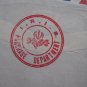 IRAN METER CANCEL R COVER TO GERMANY AIRMAIL