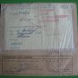 2 NETHERLANDS Staatsbedrijf der PTT +POSTCHEQUE+STAMPS