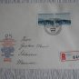 LIECHTENSTEIN REGISTERED COVER SCHELLENBERG 1946