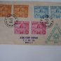 Philippines Japan Occupation FDC cover 1943 MALAYAAN 3 PAIR IMPERFORATED !