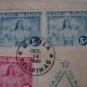 Philippines Japan Occupation FDC cover 1943 MALAYAAN 3 PAIR IMPERFORATED !