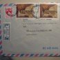 ISRAEL COVER REHOVOTH  REGISTERED AIR MAIL WEST GERMANY