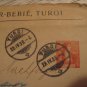 2 SWITZERLAND GOOD COVER PRE-1919 SET
