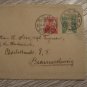 4 SWITZERLAND GOOD COVER CARD PRE-1916 SET