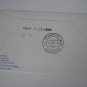 AUSTRIA AUSTRIAN AIRLINES 1958 FLIGHT LUFTPOST GOOD STAMPS !!!!