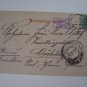 CZECHOSLOVAKIA POSTCARD AK WIDIM 1907 LIBECHOV to OULIBICE AULIBITZ WITH STAMP