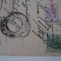 CZECHOSLOVAKIA POSTCARD AK WIDIM 1907 LIBECHOV to OULIBICE AULIBITZ WITH STAMP