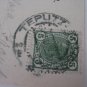 CZECHOSLOVAKIA BOHMEN MORAVIA TEPLITZ POSTCARD AK VINTAGE  SCHLOSSBERG