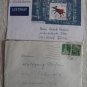 2 Germany cover .block .1958+1999