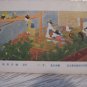 27 JAPAN VINTAGE OLD POSTCARD ak postkarte