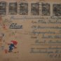 RUSSIA COVER AVION LARGE STRIP UPRATED STAMP ST SKY