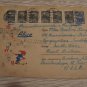 RUSSIA COVER AVION LARGE STRIP UPRATED STAMP ST SKY
