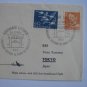 NICE DENMARK SAS JAPAN 1st Polar Flight 60+80 ! FRANKING