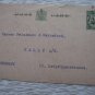 3 OLD UK GB ENGLAND GERMANY JENA HALLE