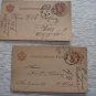 2 AUSTRIA 1881 1882 LANDSKRON-GASSE  WIEN