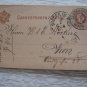 2 AUSTRIA 1881 1882 LANDSKRON-GASSE  WIEN