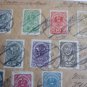 GOOD AUSTRIA REGISTERED COVER VERY FRANKING TO USA 1920
