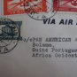 PORTUGAL COVER FFC GUINEA PORTUGUESE HORTA BOLAMA PAN AMERICAN FLIGHT PAA