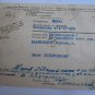 RUSSIA COVER 1928 EF 8K SINGLE STAMP AD KALNIBOLOT BANK FOREIGN TRADE USSR