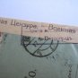 RUSSIA CENSOR COVER 1916 REG PETROGRAD TO DENMARK MeF 4X5K CENSORED