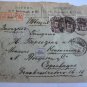 INTERESTING RUSSIA COVER 1917 REG MOSCOW TO DENMARK 3X10K-OVPRT AD WAX SEAL