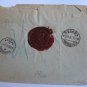 INTERESTING RUSSIA COVER 1917 REG MOSCOW TO DENMARK 3X10K-OVPRT AD WAX SEAL