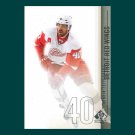 2010-11 UD SP Authentic # 127 - Henrik Zetterberg - Detroit Red Wings