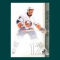 2010-11 UD SP Authentic # 66 - Josh Bailey - New York Islanders