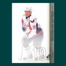 2010-11 UD SP Authentic # 17 - Nicklas Backstrom - Washington Capitals
