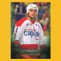 2011-12 UD Parkhurst Champions # 95 - Mike Gartner - Washington Capitals