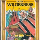 Out of The Wilderness (Decide your Own Adventure) by Susan E Hilliard