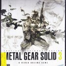 Metal Gear Solid 3 (Playstation 2) by Konami