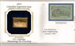 1893 Columbian Exposition Issue, 15 Cent 22kt Gold Stamp