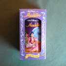 Aladdin Disney Classic Coca Cola Burger King Plastic Tumbler 1994