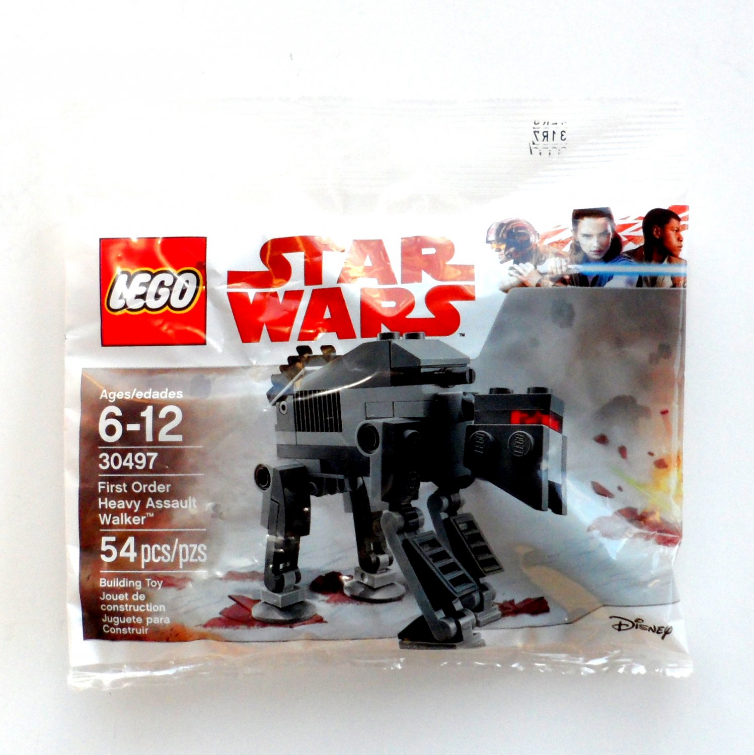 star wars heavy assault walker