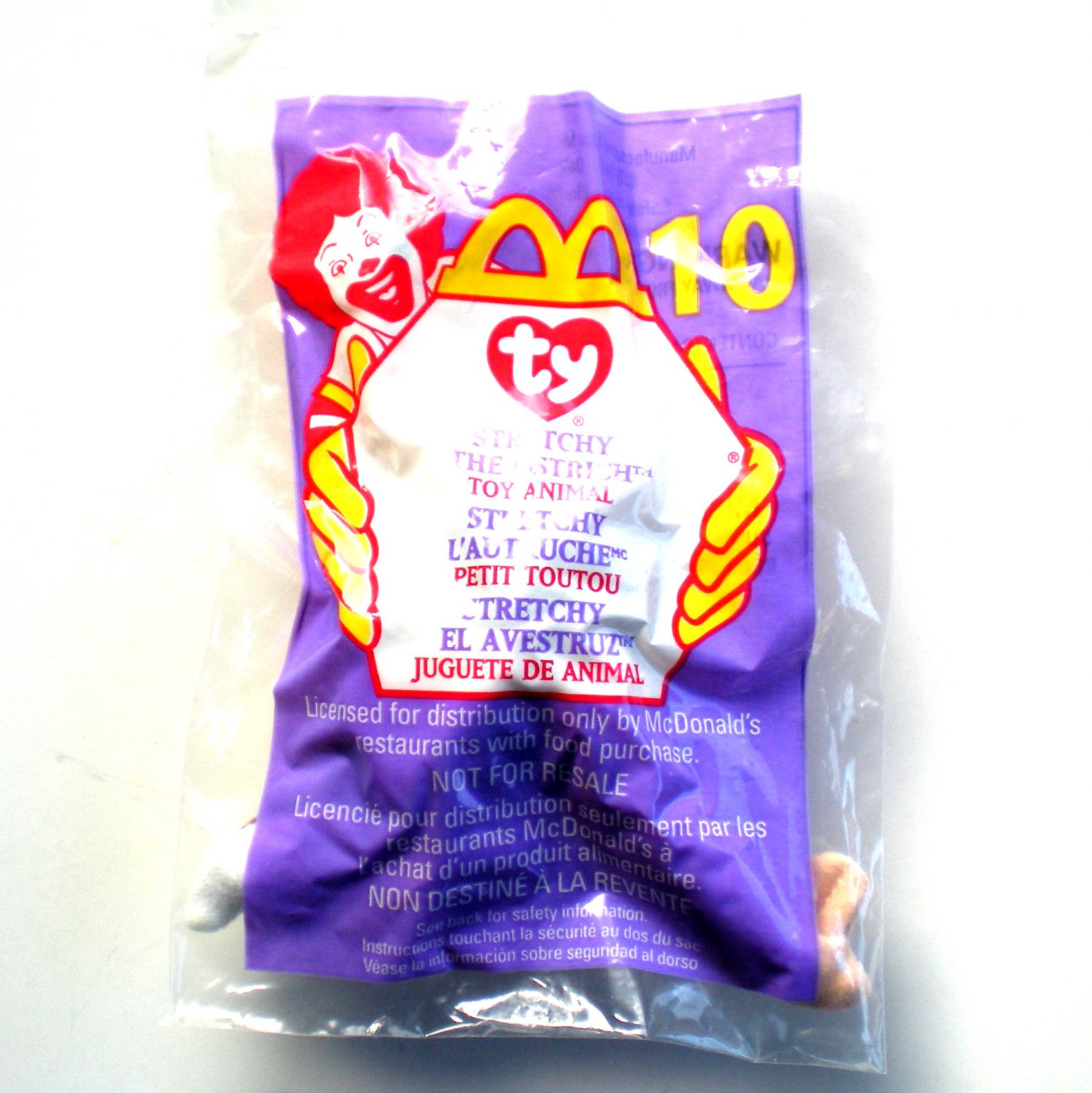stretchy the ostrich beanie baby mcdonalds
