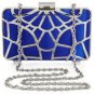 NWT BCBG MAXAZRIA ODESSA CAGED CLUTCH