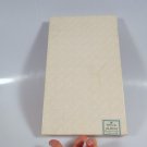 Vintage Hallmark Home Inventory Record Book Floral Album New Rare Insurance NOS