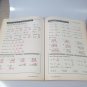 Silver Burdett Ginn Math Teacher Resource Books Grade 7 Home School Answer Keys