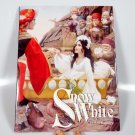 Snow White Brothers Grimm Hardcover Book Dust Jacket Charles Santore 1996 First