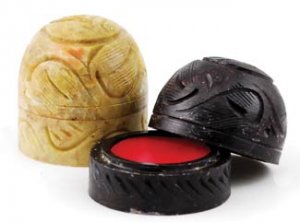 Vanilla solid perfume